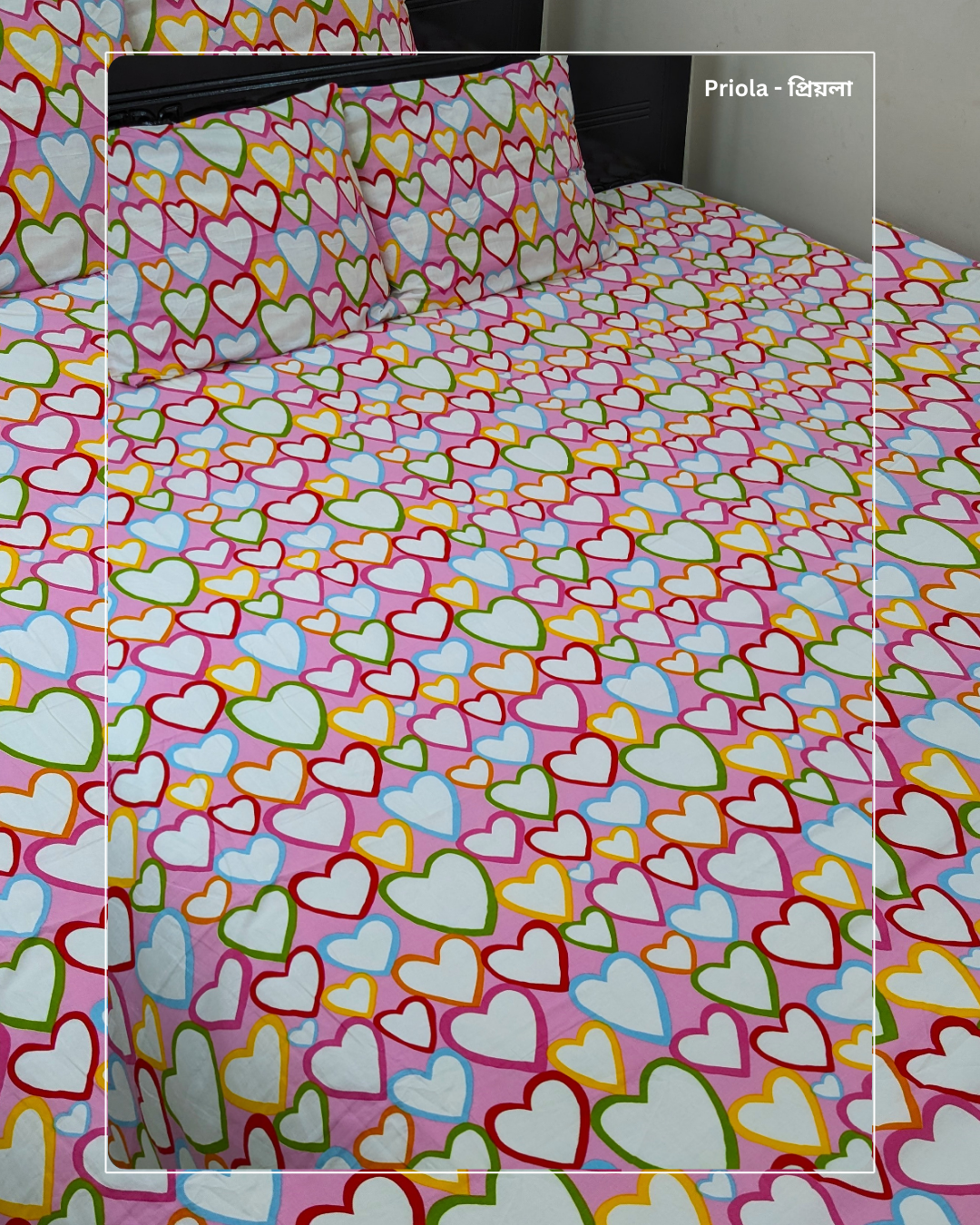 100% Twill Fabric High Quality Standard Design Bedsheet