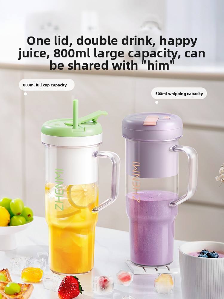 Mijia Zhenmi ZMGZ-J16 Portable Multifunction Juicer Machine