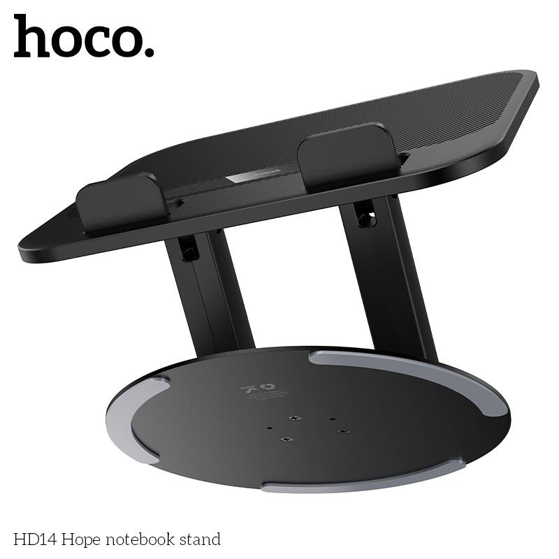 HOCO HD14 Laptop Stand 360° Rotating Adjustable Notebook Stand up to 16 Inch