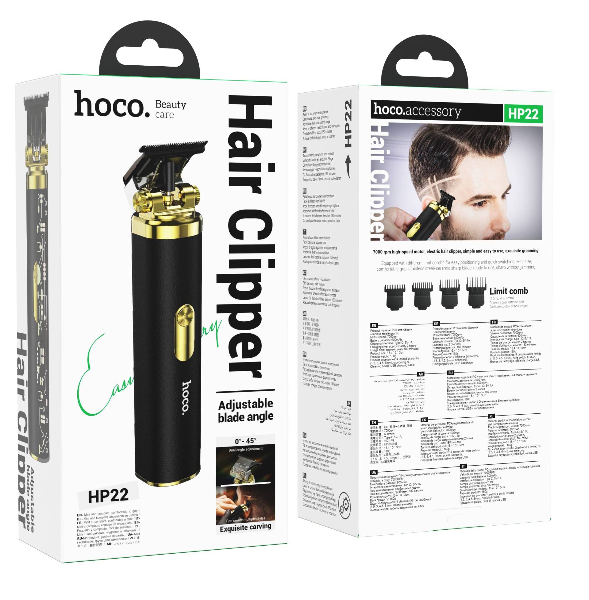 Hoco HP22 Retro-Style Electric Hair Clipper with Engraved Design