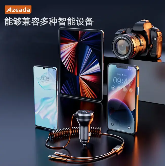 Azeada PD-C37 100W 6A Fast Car Charger