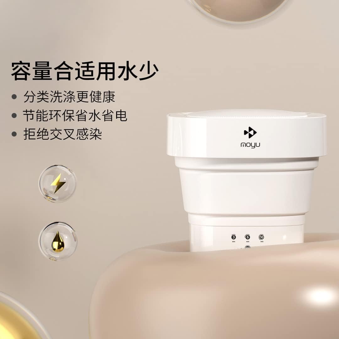 Xiaomi Moyu MINI01-M 0.7 lb Mini Portable Foldable Washing Machine