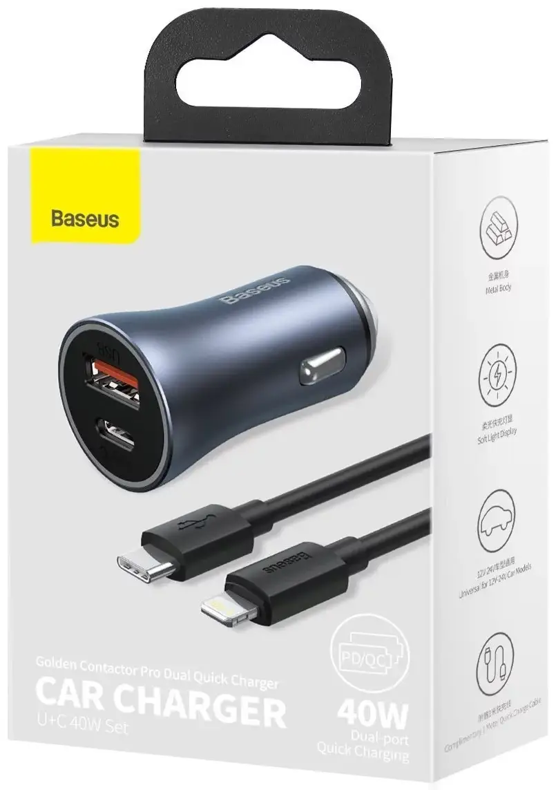 Baseus Golden Contactor Pro Dual Quick Car Charger (U+C 40W) with Type-C to Lightning Cable