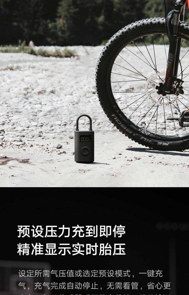 Xiaomi Mijia Air Compressor 2 Portable Electric Universal Tire Inflator