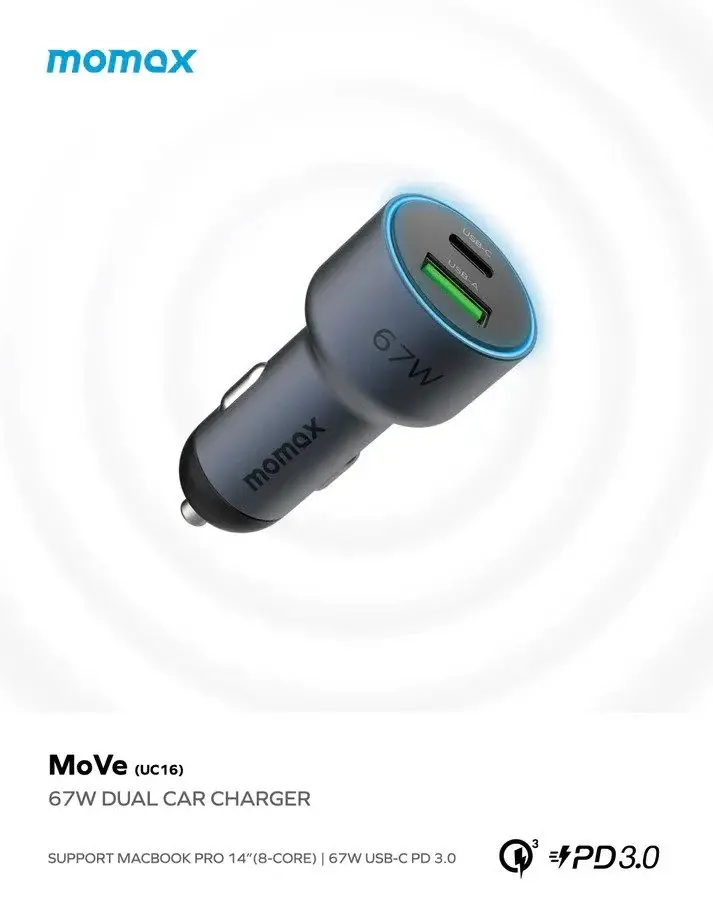 Momax UC16 MoVe 67W Dual-Port Fast Car Charger