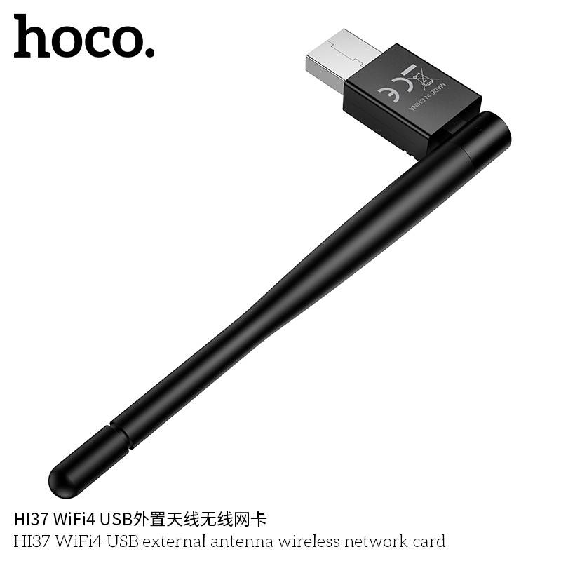 Hoco HI37 WiFi Adapter 4-Antenna High-Gain USB Wireless Network Card