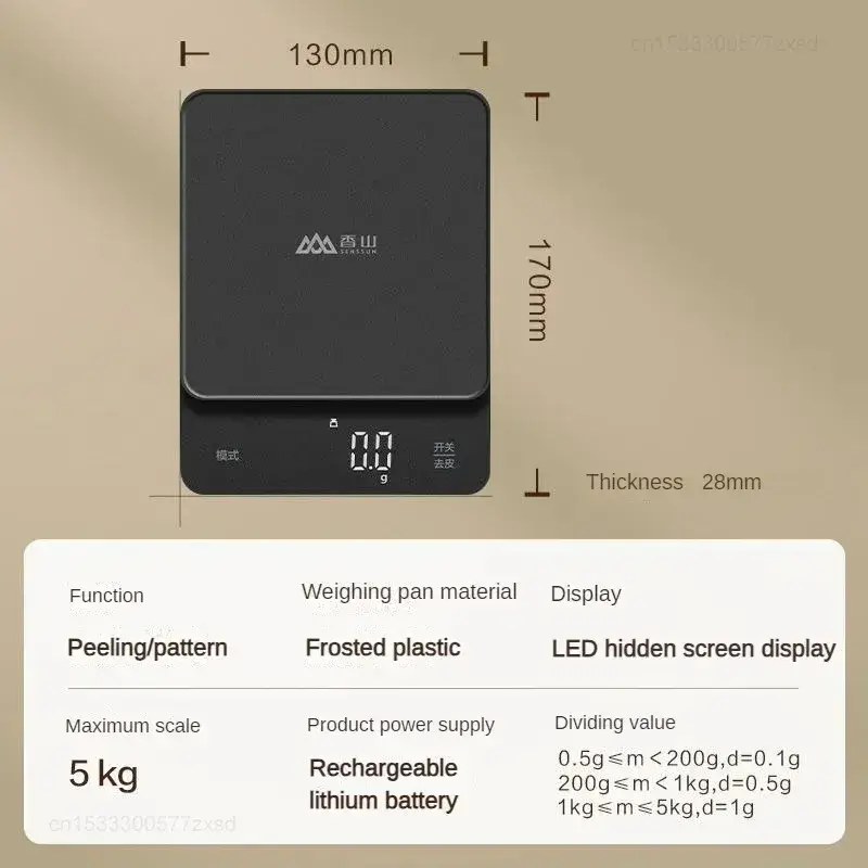 Xiaomi SENSSUN High-Precision Digital Household Electronic Scale