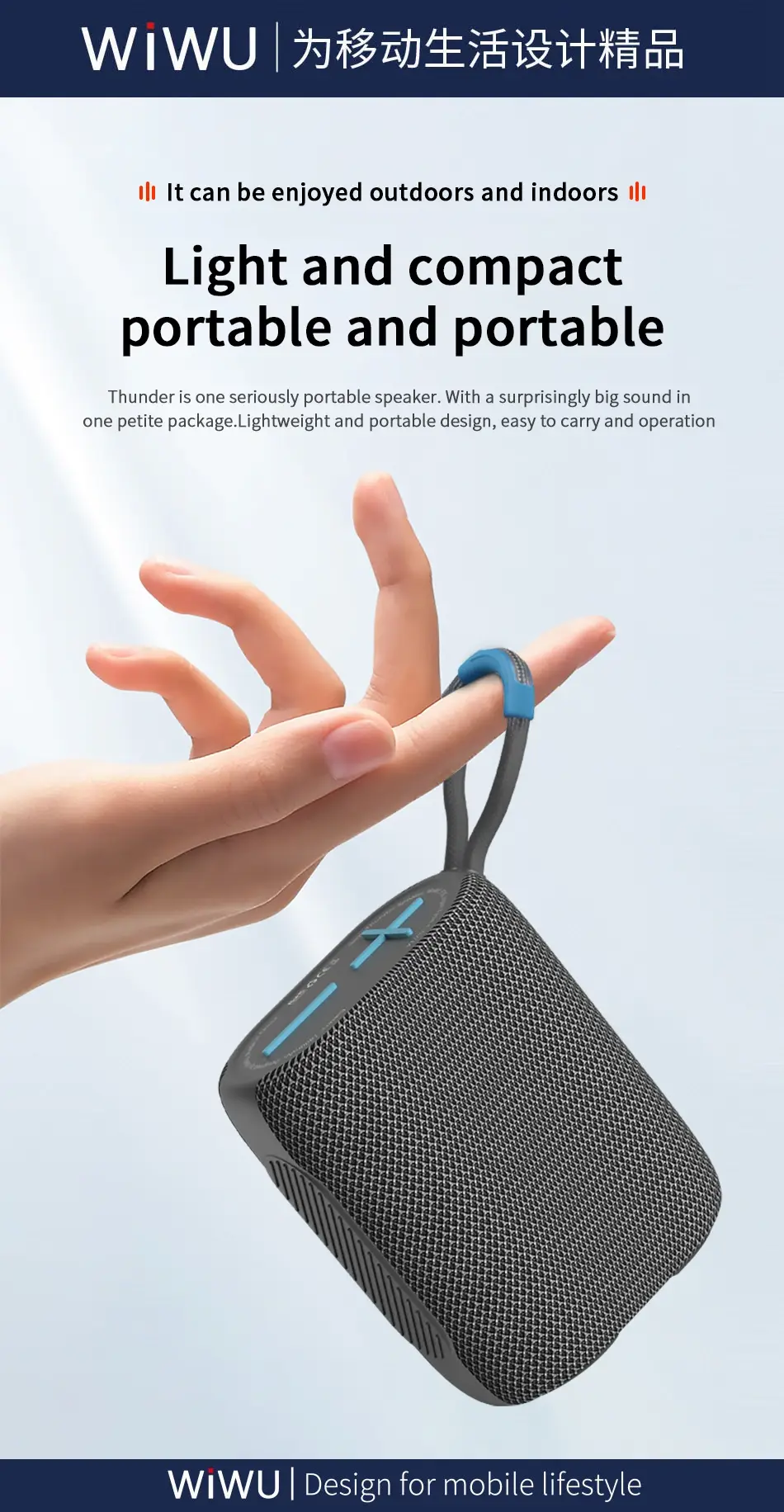 WIWU Thunder P26 Portable Wireless Speaker