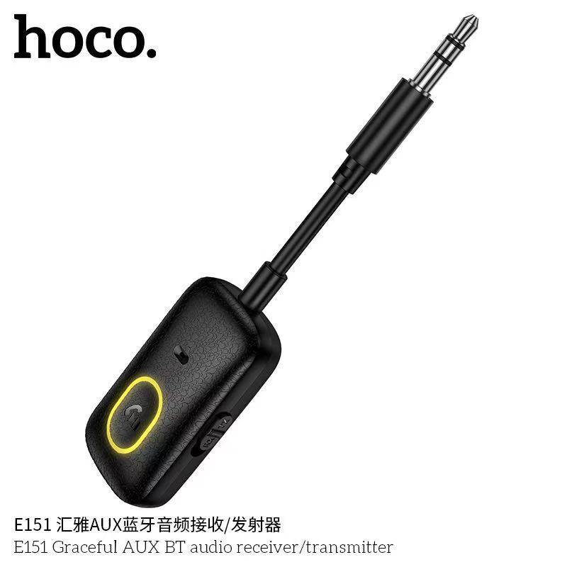 HOCO E151 Bluetooth AUX Receiver & Transmitter Wireless Audio Adapter