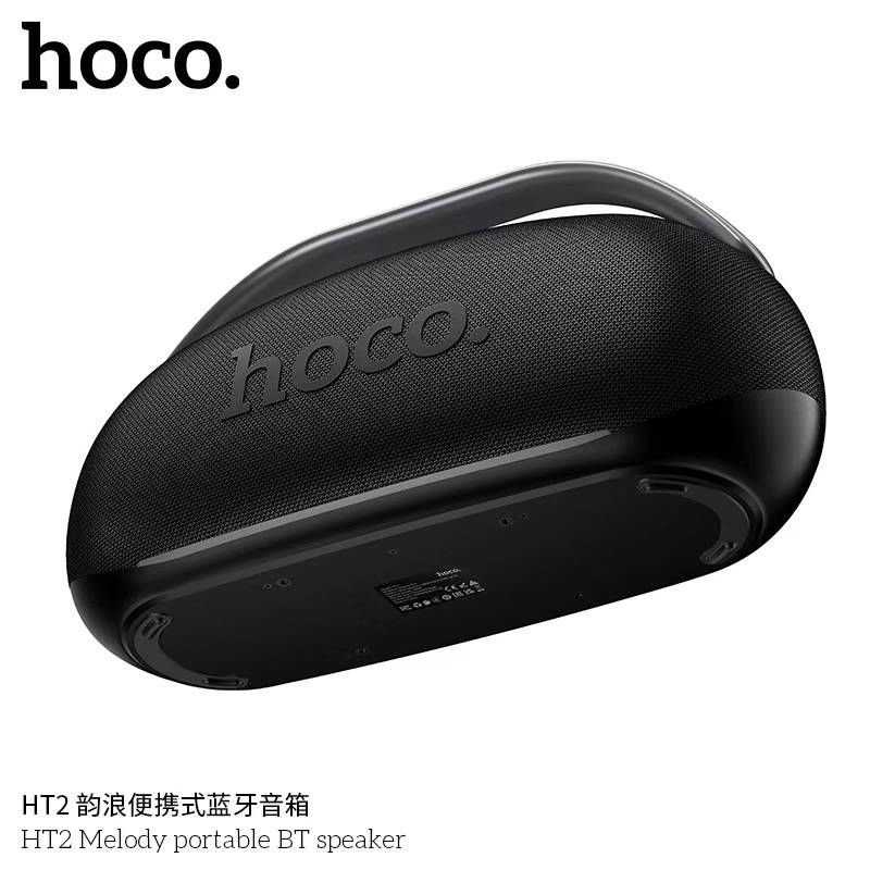Hoco HT2 Melody portable Bluetooth speaker