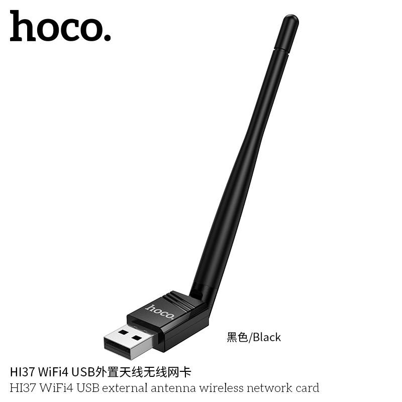 Hoco HI37 WiFi Adapter 4-Antenna High-Gain USB Wireless Network Card