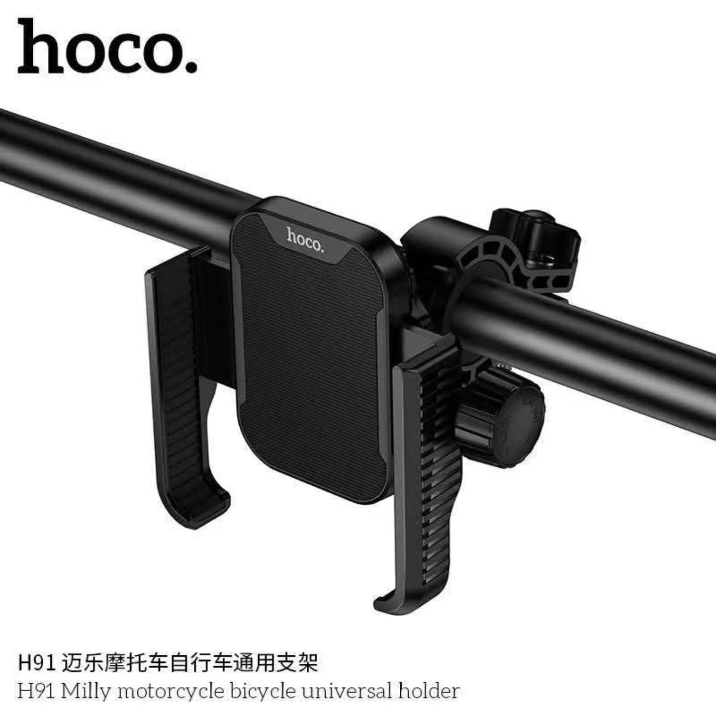 HOCO H91 Universal 360° Adjustable Phone Mount for Motorcycles and Bicycles