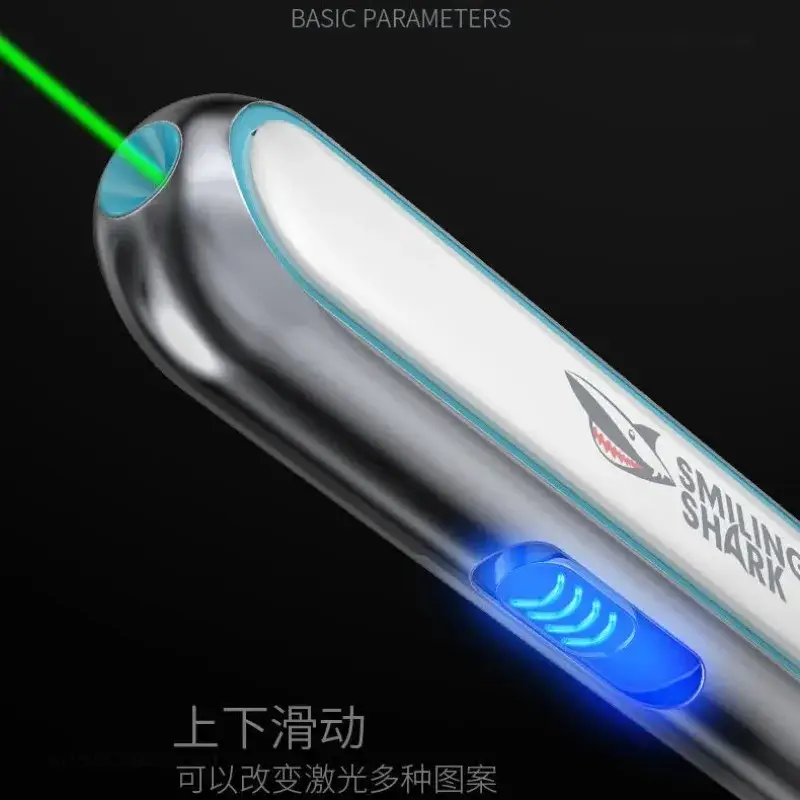 Smiling Shark LS-308 Multifunctional Outdoor LED Flashlight High-Power Lighting Tool