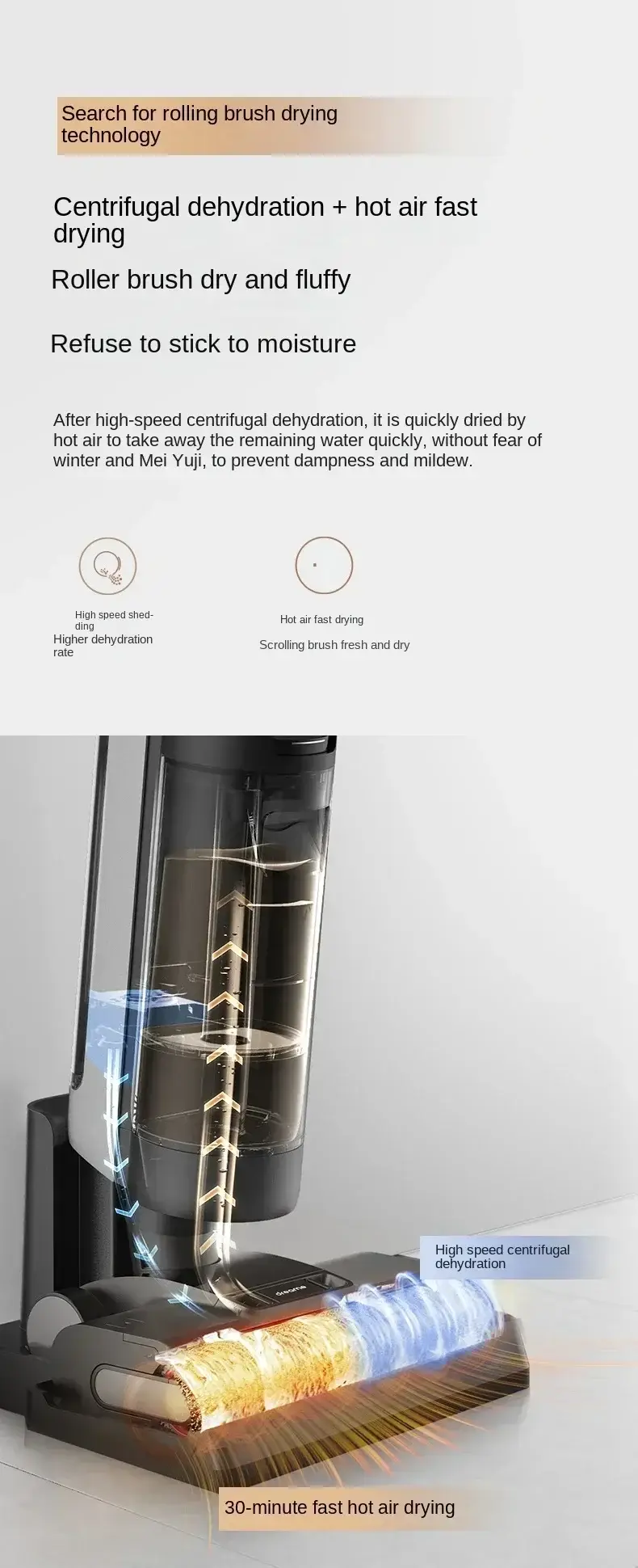 Dreame H12 Pro Plus C Floor Washer & Vacuum Cleaner with Hot Drying & Disinfection