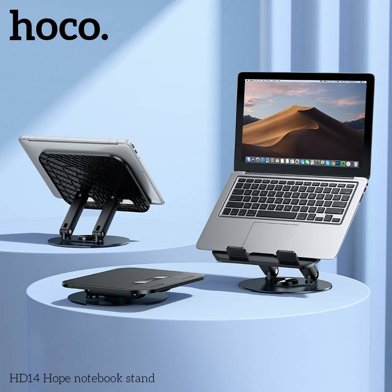 HOCO HD14 Laptop Stand 360° Rotating Adjustable Notebook Stand up to 16 Inch