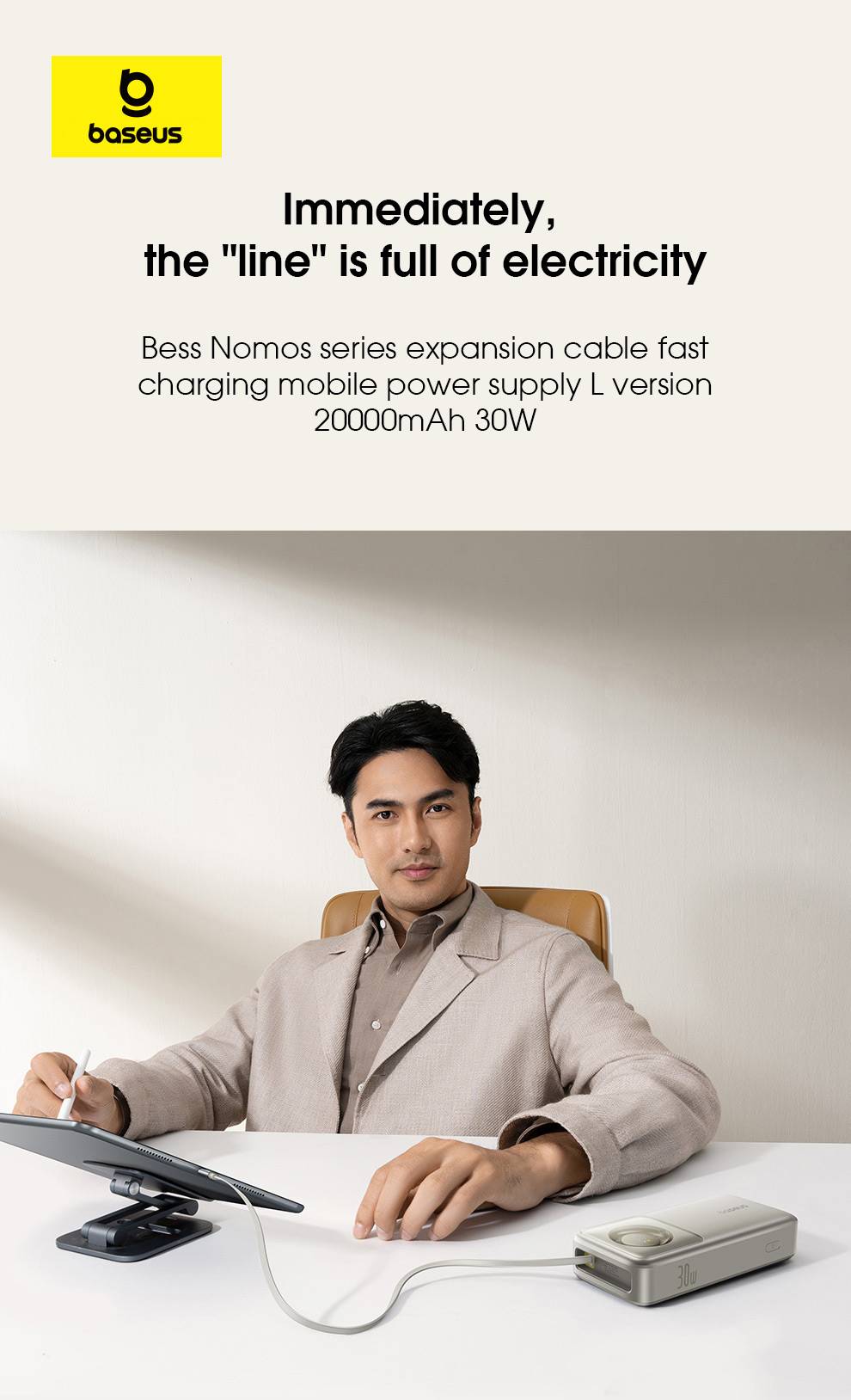 Baseus NOMOS 30W 20,000mAh Power Bank with Digital Display & Built-in Retractable Cable