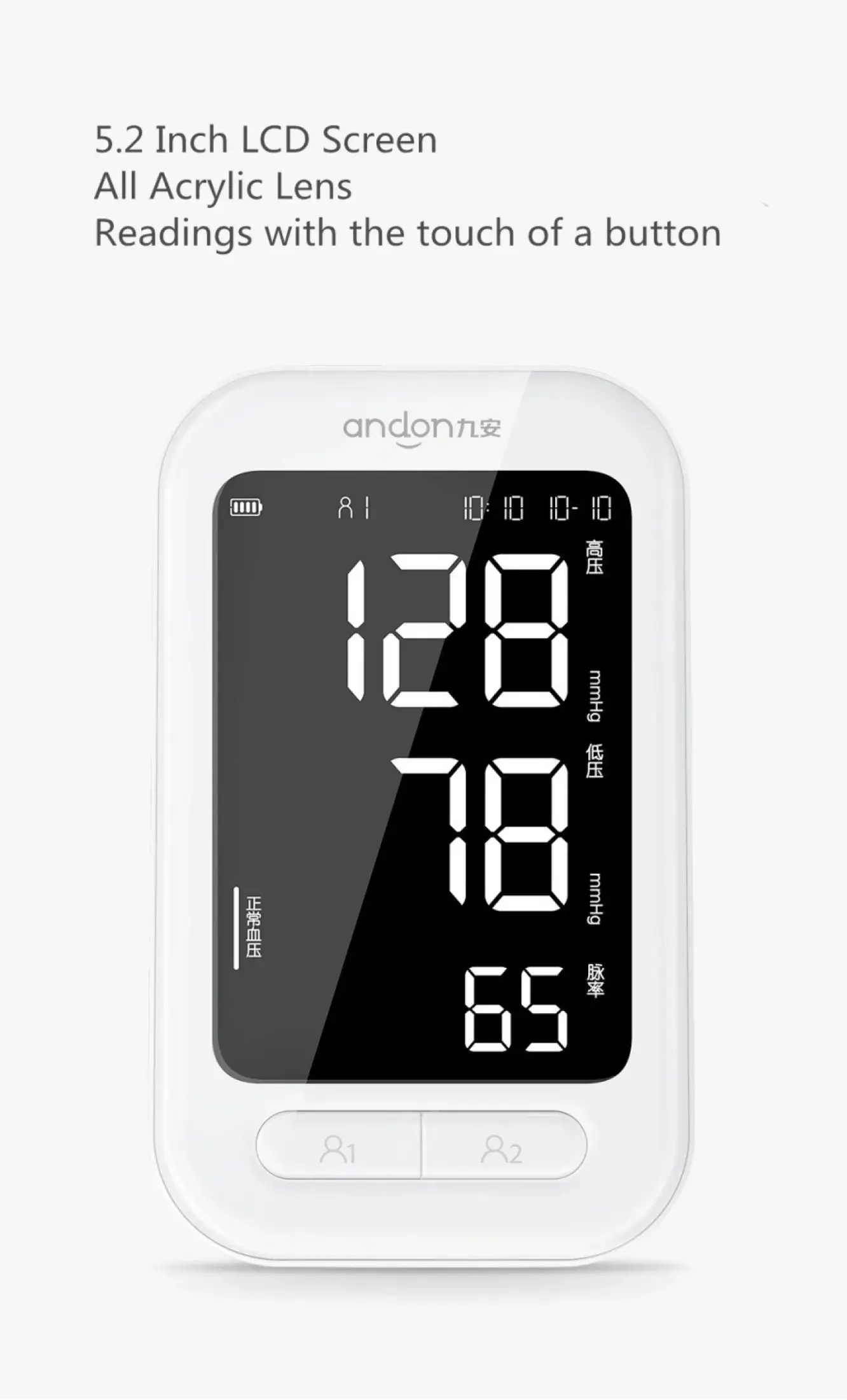 Xiaomi Andon Intelligent Blood Pressure Monitor - Medical-Grade Accuracy for Home Use