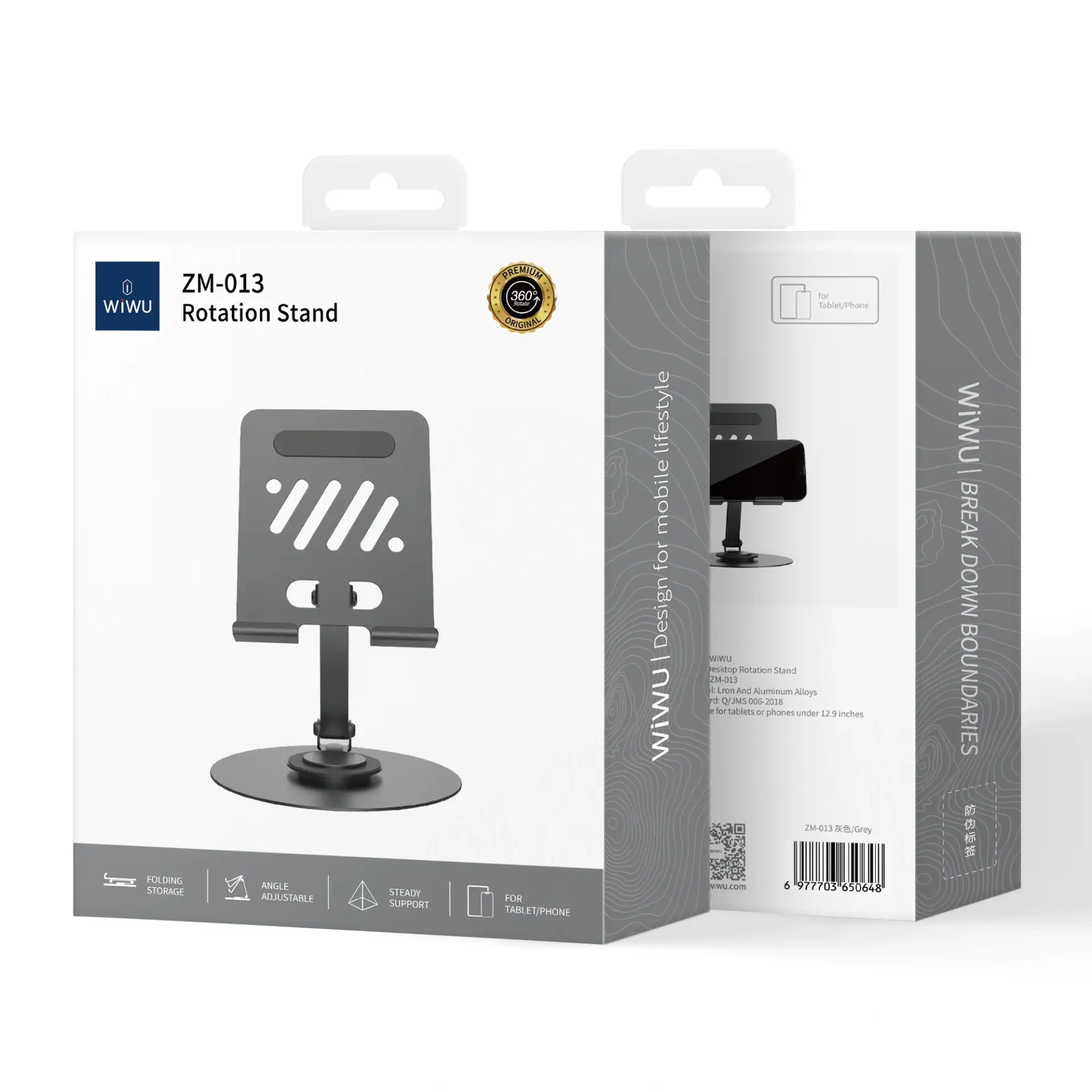 WiWU ZM-013 Aluminum 360° Rotatable Foldable Tablet & Phone Stand