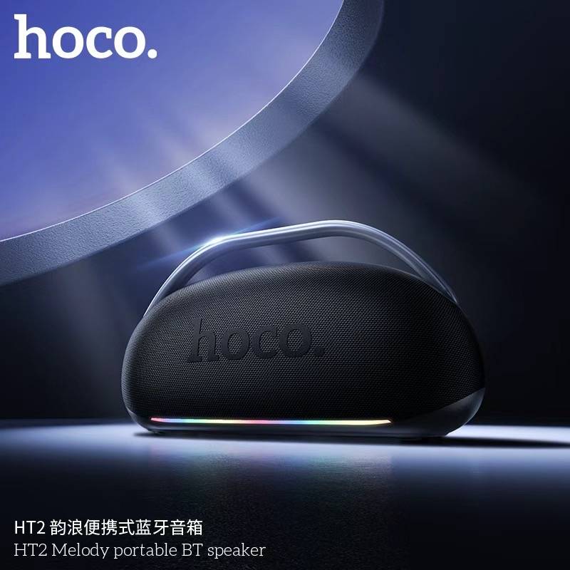 Hoco HT2 Melody portable Bluetooth speaker