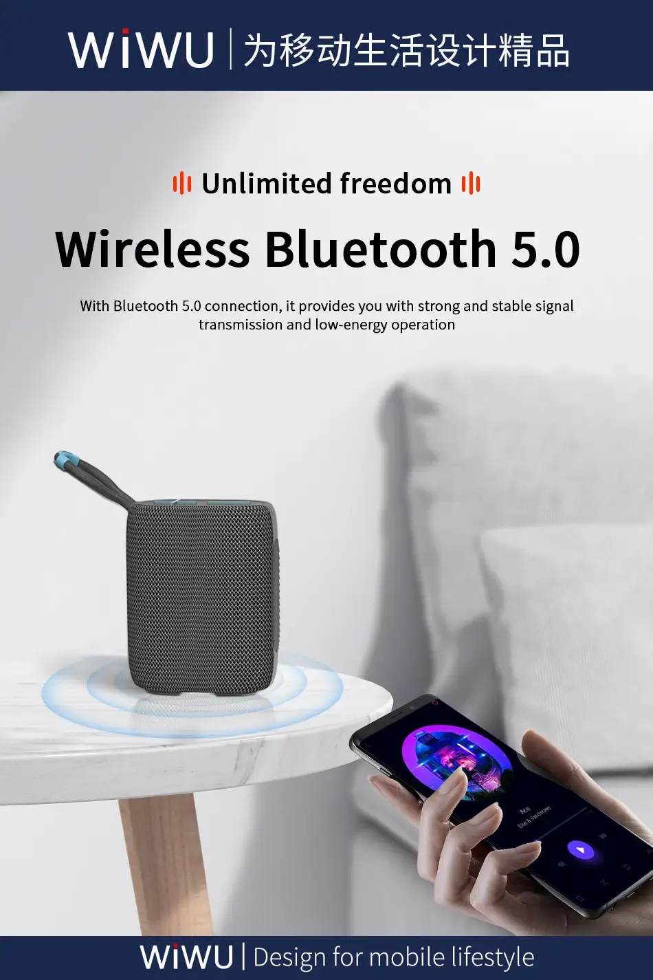 WIWU Thunder P26 Portable Wireless Speaker