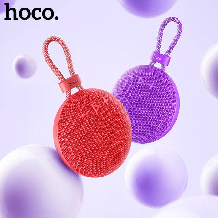 Hoco BS60 Mini Portable Sports Speaker
