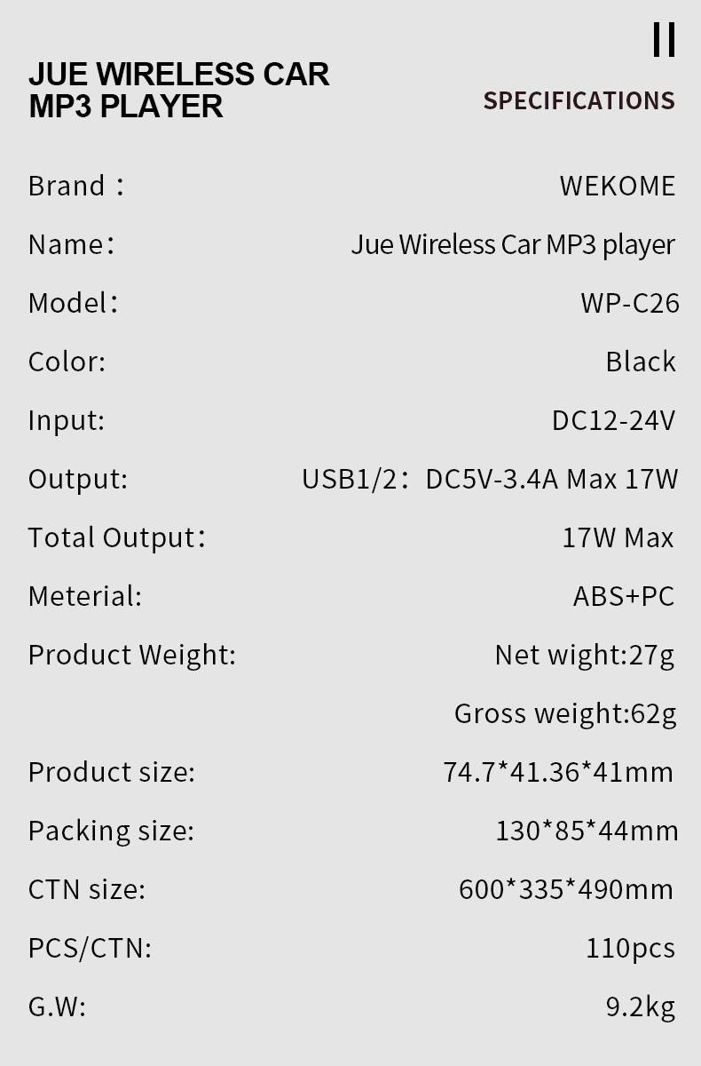 Wekome WP-C26 JUE Series Wireless Car MP3 Player & Fast Car Charger