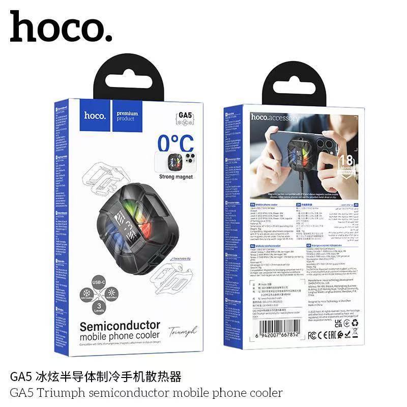 Hoco GA5 High-Performance Mobile Phone Cooling Fan