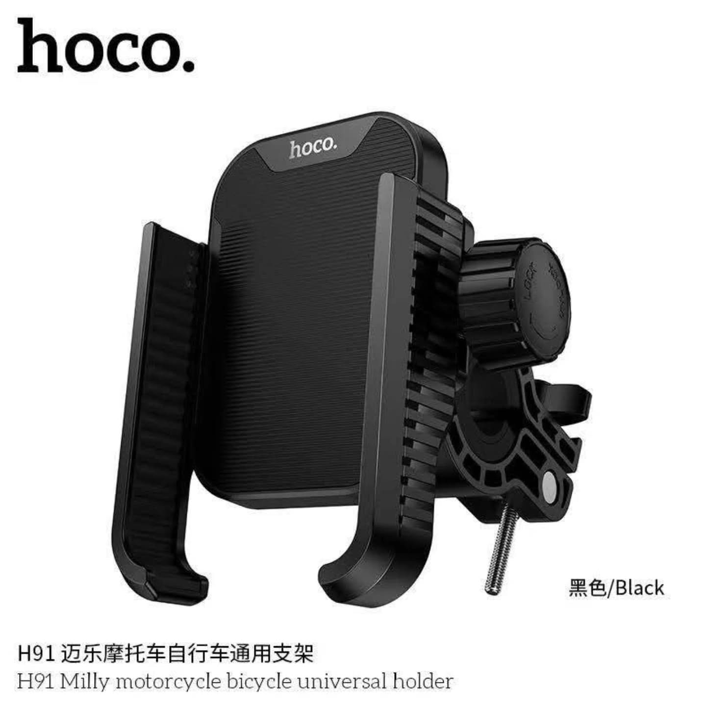 HOCO H91 Universal 360° Adjustable Phone Mount for Motorcycles and Bicycles