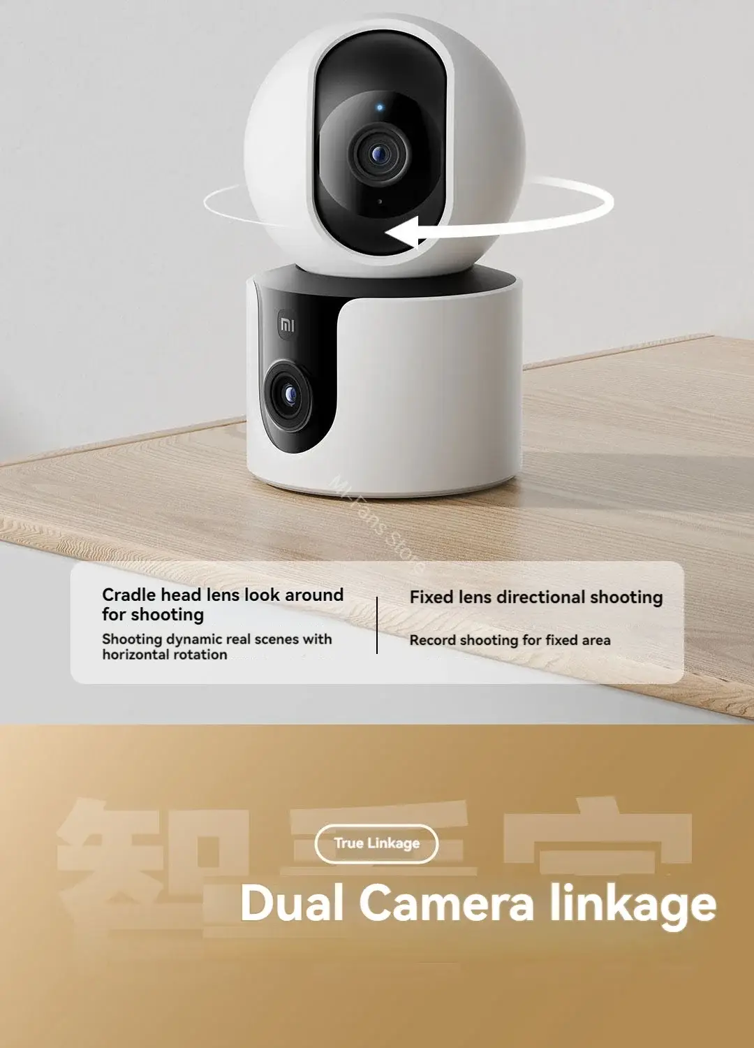 Xiaomi Smart Camera C300 Dual Lens Edition 3MP
