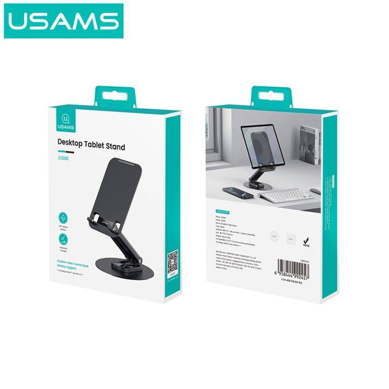 USAMS ZJ080 360° Rotating Desktop Tablet and Phone Holder