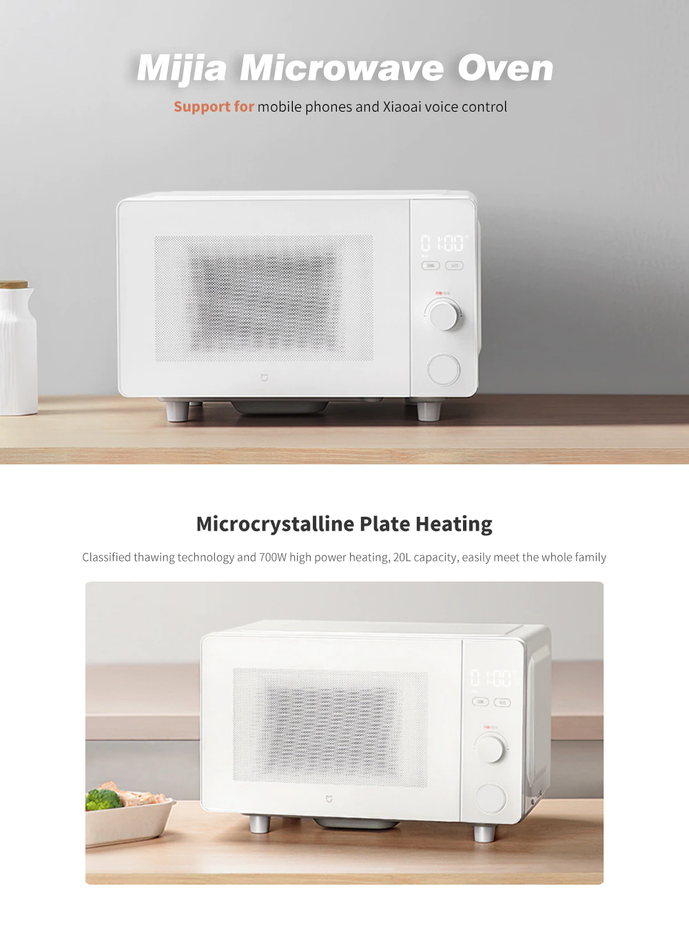 Xiaomi Mijia Microwave Oven Smart & App Controlled 20L