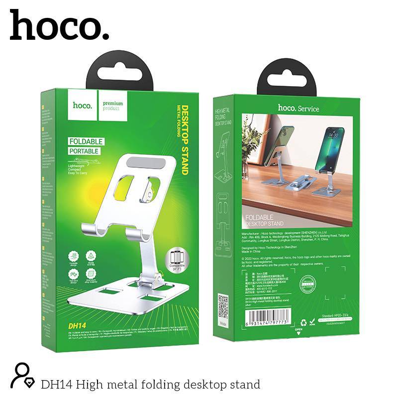Hoco DH14 Metal Folding Desktop Stand