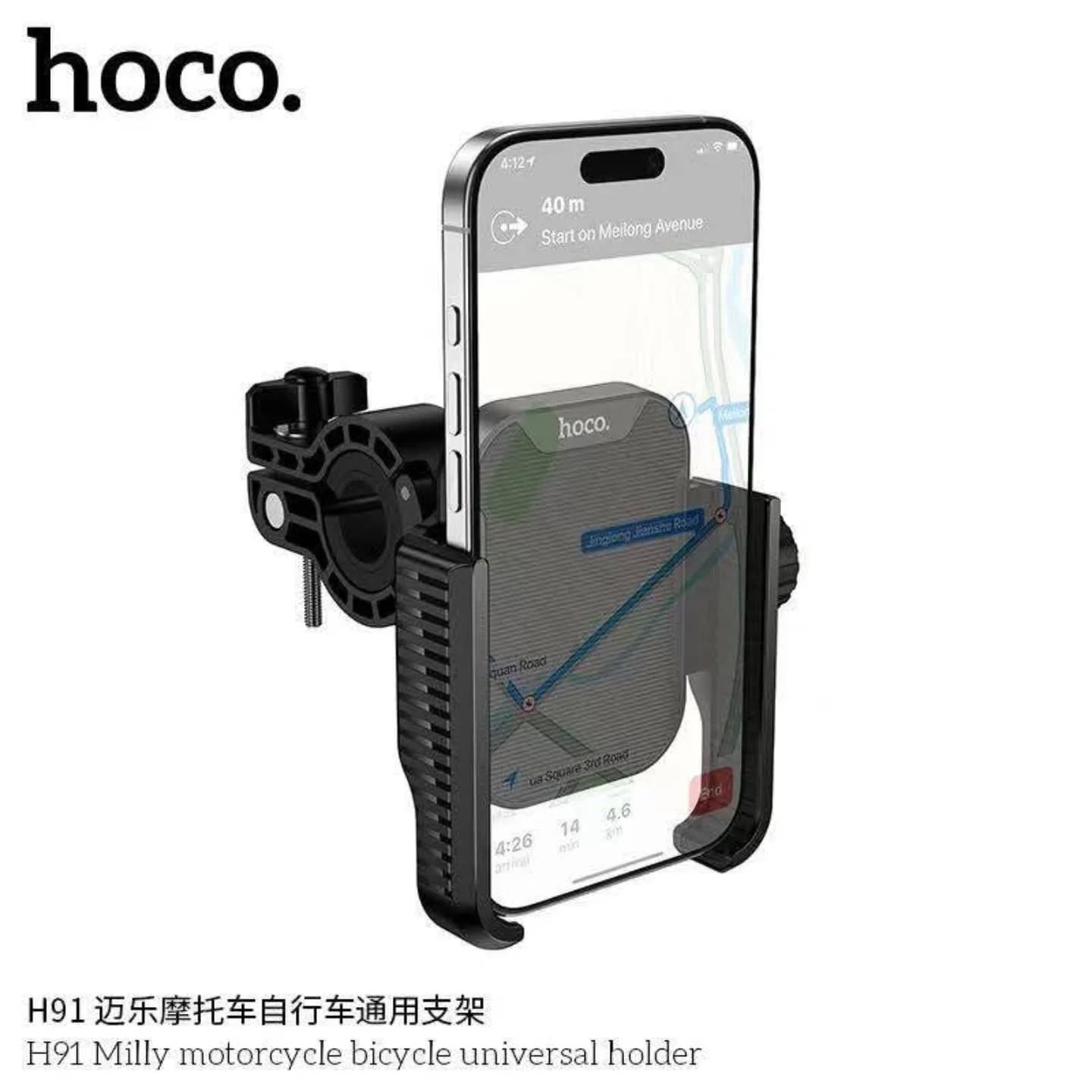 HOCO H91 Universal 360° Adjustable Phone Mount for Motorcycles and Bicycles