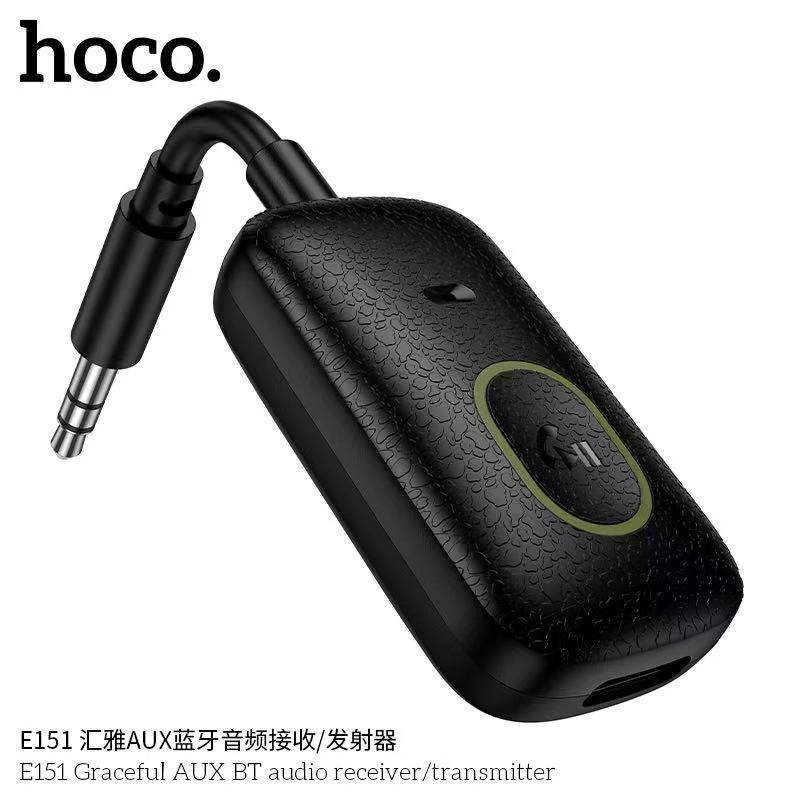 HOCO E151 Bluetooth AUX Receiver & Transmitter Wireless Audio Adapter