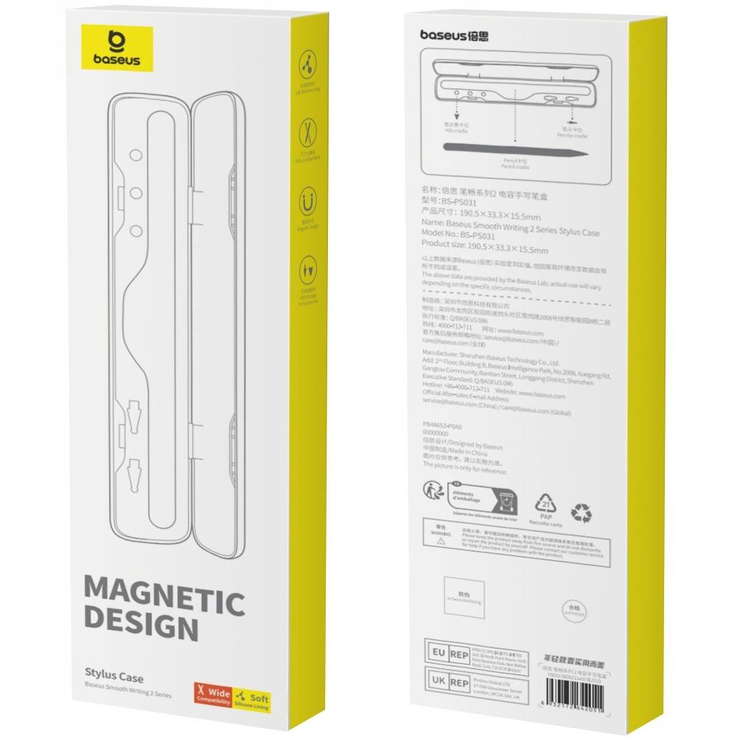 Baseus Smooth Writing Series 2 Stylus Case with Magnetic Storage Box