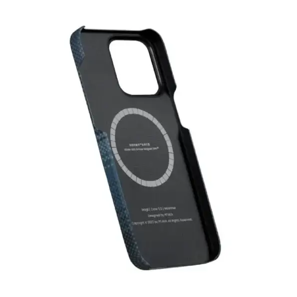 Pitaka MagEZ Case 5 for iPhone 15 Pro -Moonrise