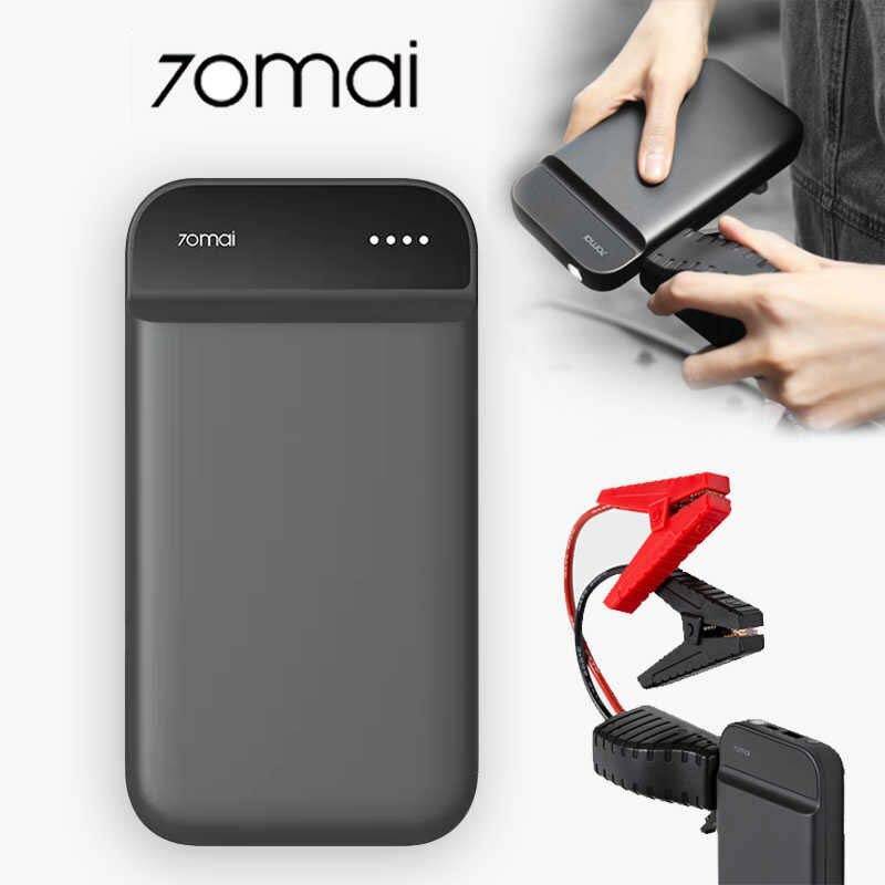 Xiaomi Mi 70Mai Car Powerbank Jump Starter Midrive PS01