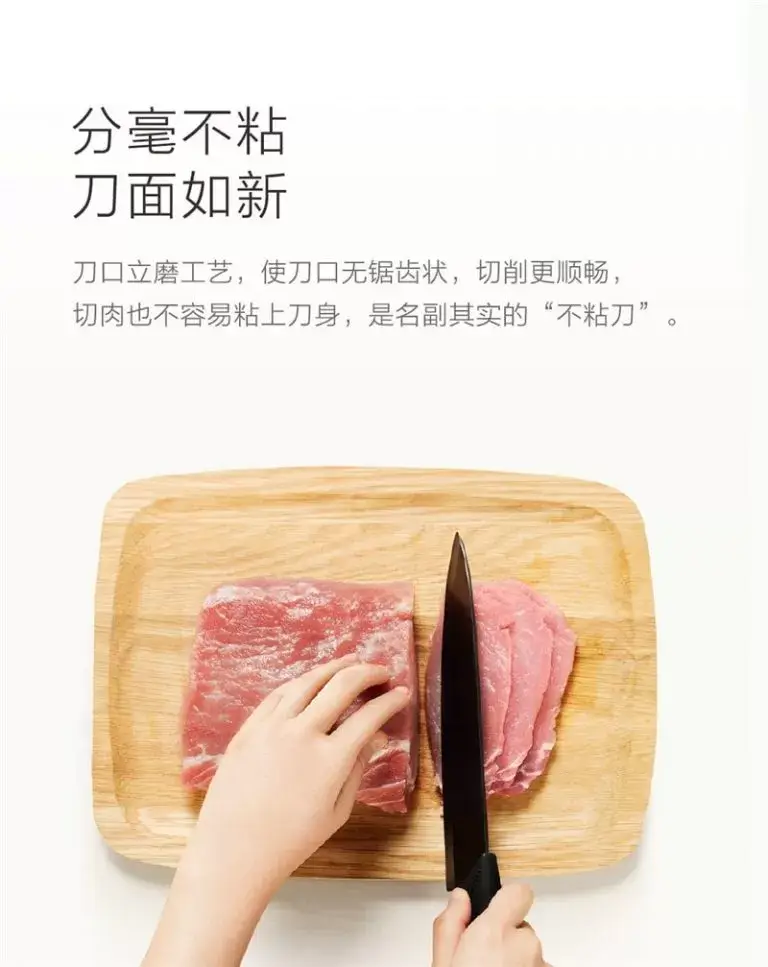 Xiaomi HUOHOU 4-Piece Ceramic Knife Set