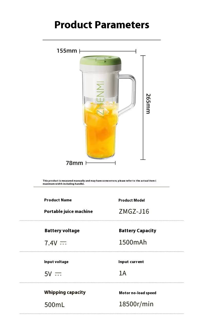 Mijia Zhenmi ZMGZ-J16 Portable Multifunction Juicer Machine