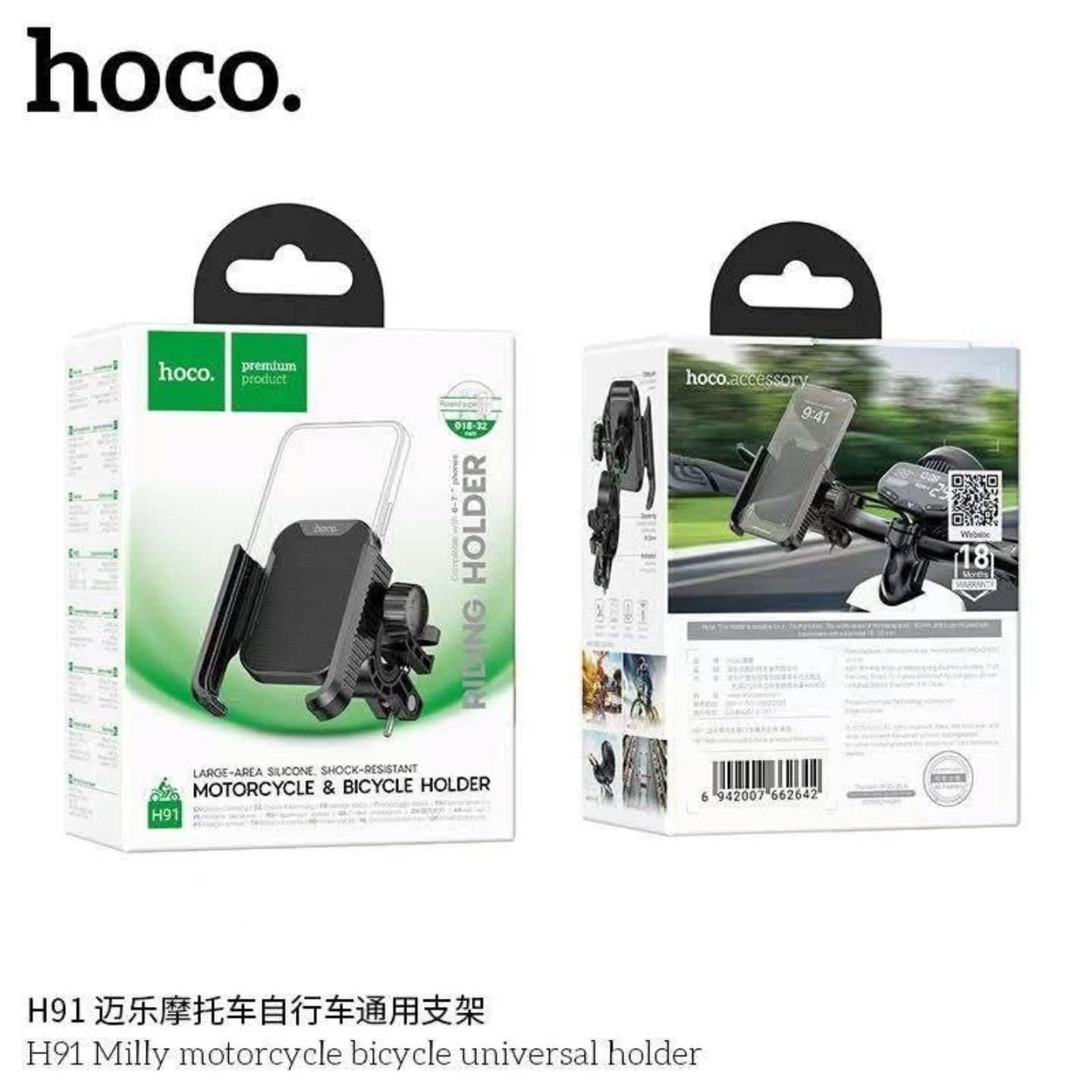 HOCO H91 Universal 360° Adjustable Phone Mount for Motorcycles and Bicycles