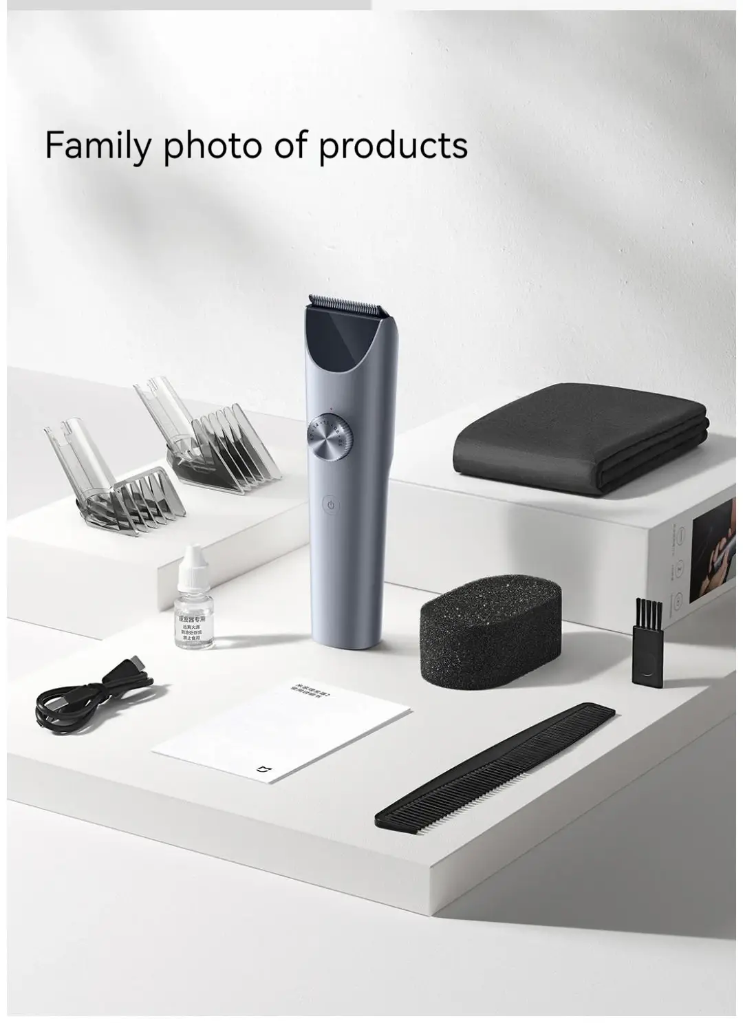  Xiaomi MIJIA Hair Clipper 2 with Enhanced Obsidian Blade Technology