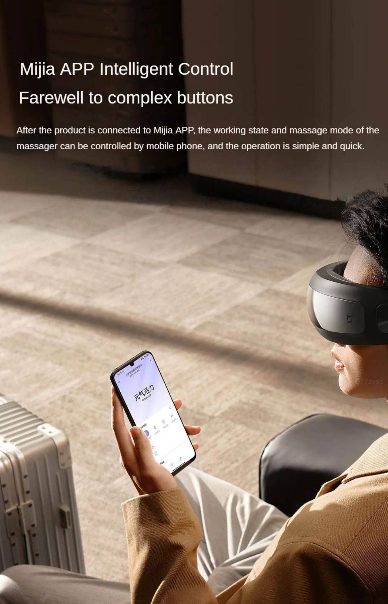 Xiaomi Mijia Smart Eye Massager with Hot Compress & Mi Home App Integration