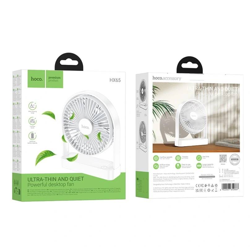Hoco HX65 Ultra-Thin Portable Table Fan with Adjustable Speed Control