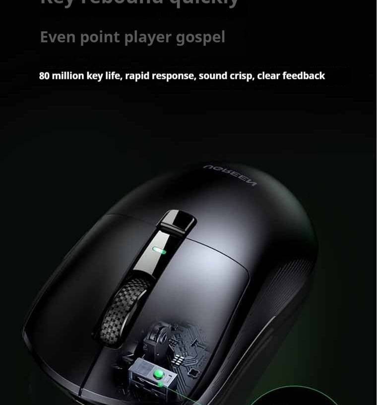 Ugreen G908 RGB Wireless Gaming Mouse PAW3395 4K DPI Three-Mode Flash