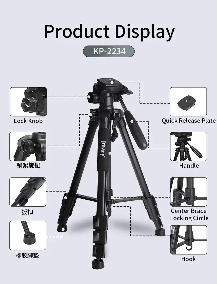 Jmary KP-2234 Professional Aluminum Alloy DSLR Camera Tripod Stand