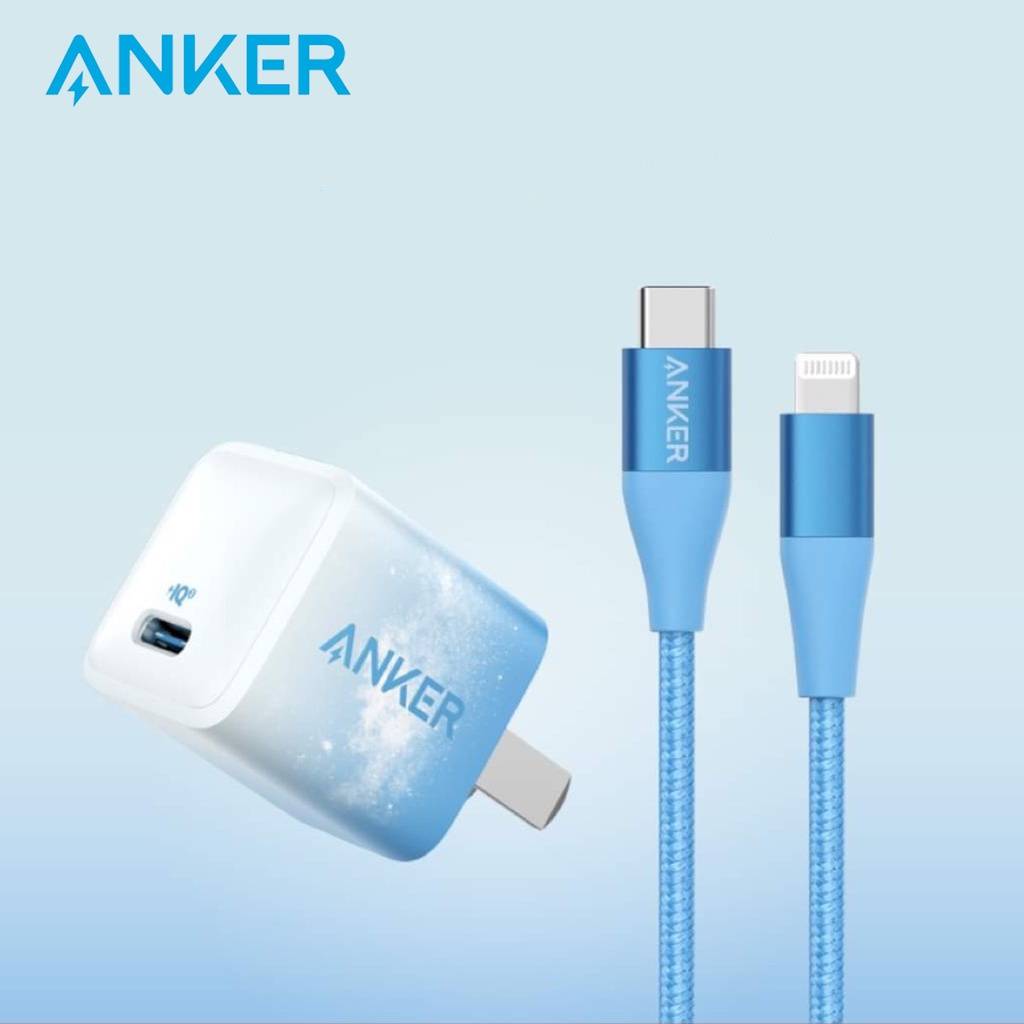 Anker 20W PowerPort Nano Star Way Fast Charger with Type-C to Lightning Cable