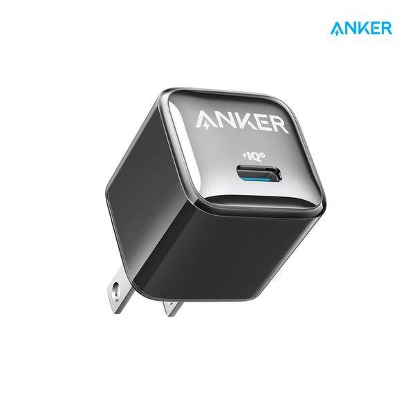 Anker 511 Nano Pro 20W PIQ 3.0 Fast Charger