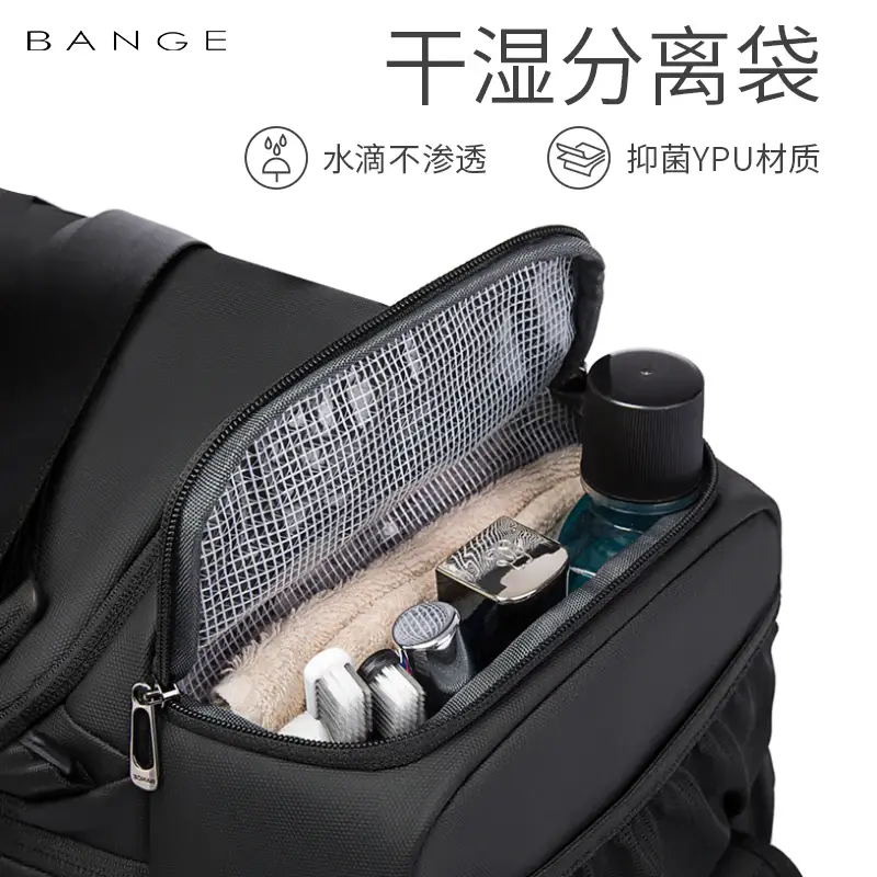 BANGE BG2378 Multifunctional Travel Bag Gym Fitness Sport Futsal Sepatu Duffel Weekender Bag