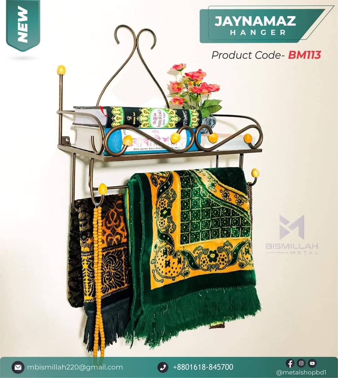 Jaynamaz Hanger - BM113