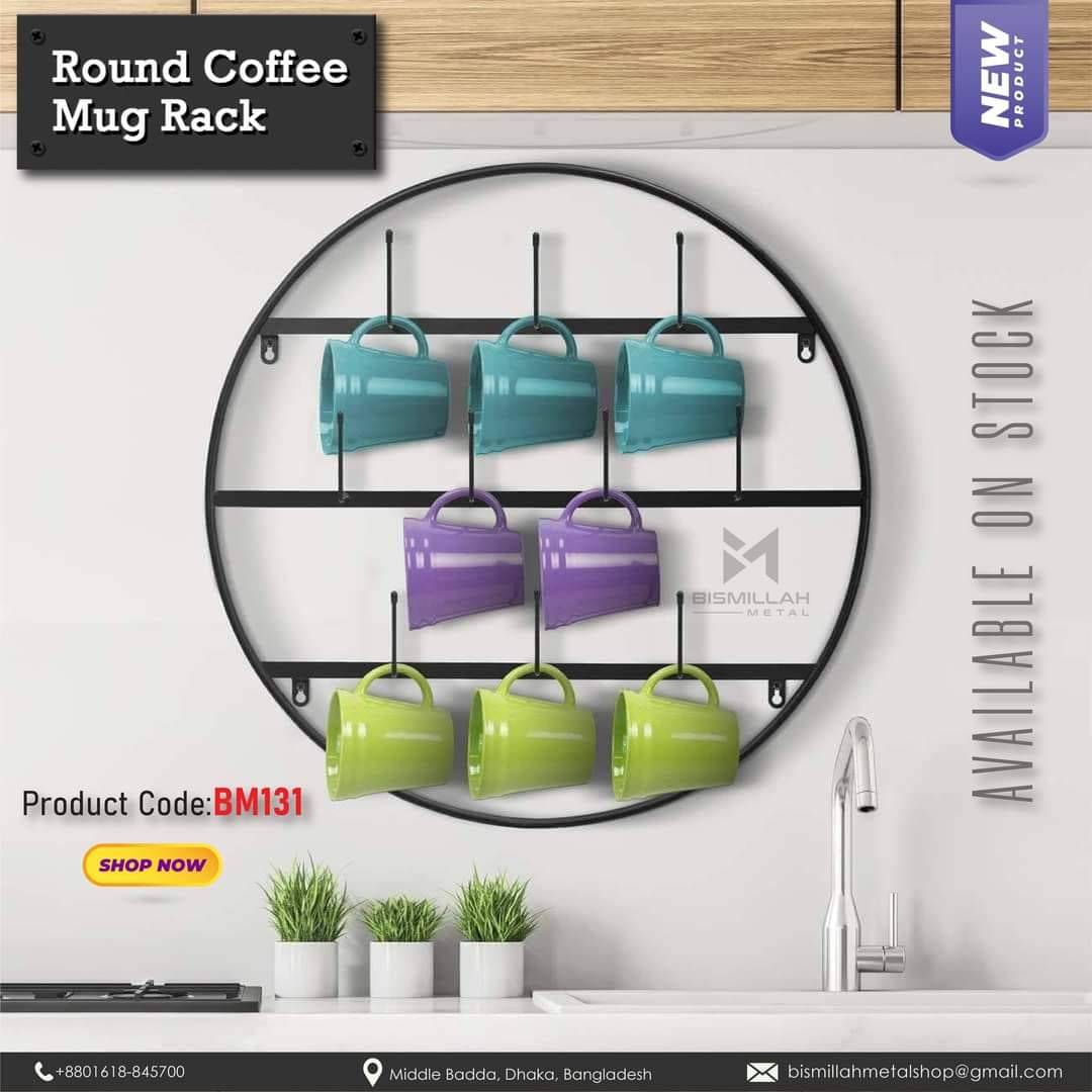 Round Coffee Mug Rack - BM131